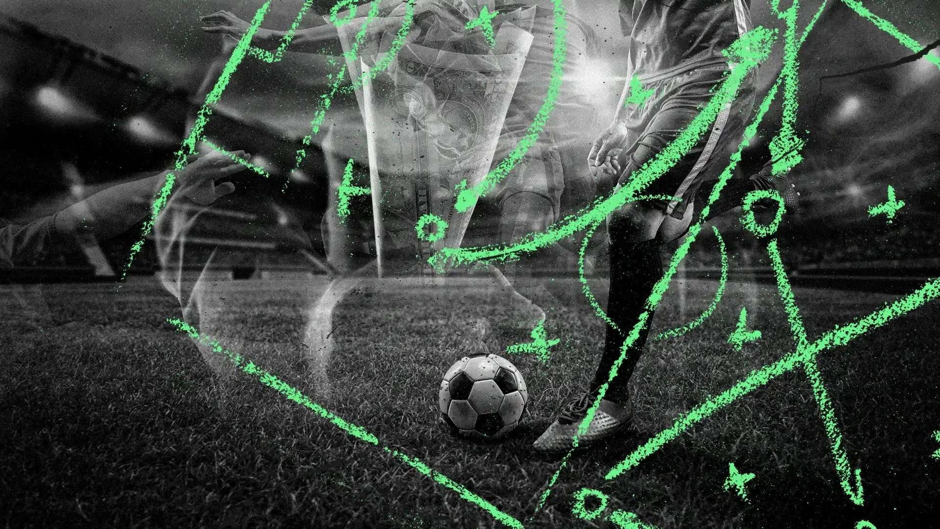 Inter