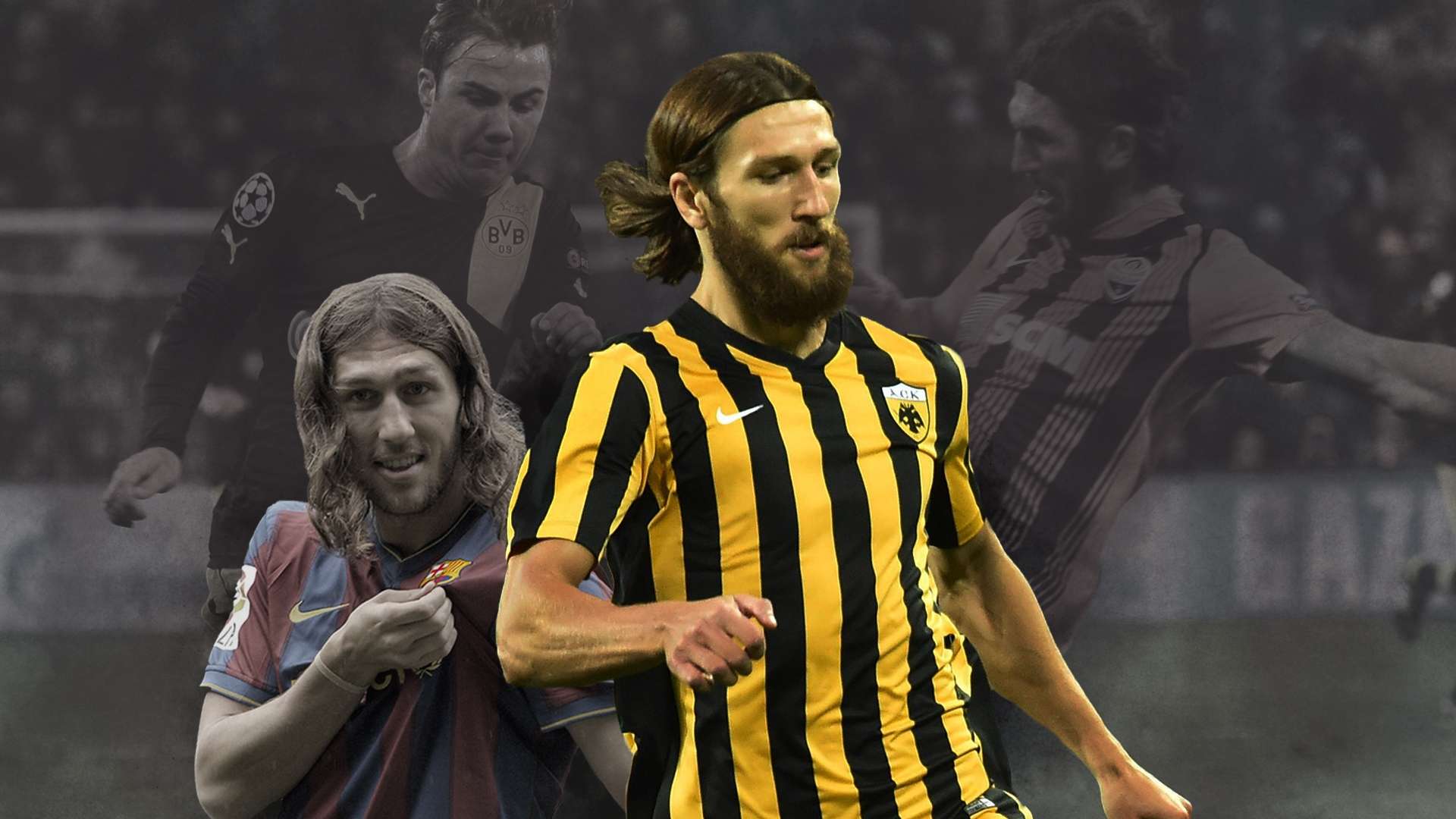 现不仅为球 现不仅为球