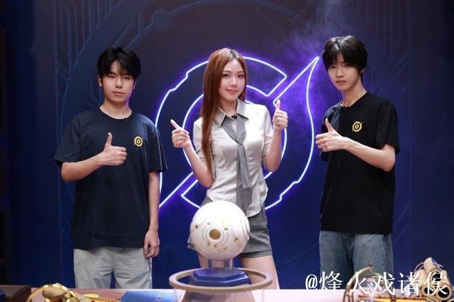 京沪男团巅峰对决 河北山东女团争锋