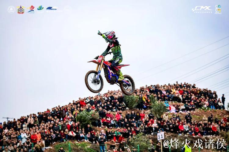 2026战马杯新能源越野摩托车城市挑战赛在重庆圆满收官