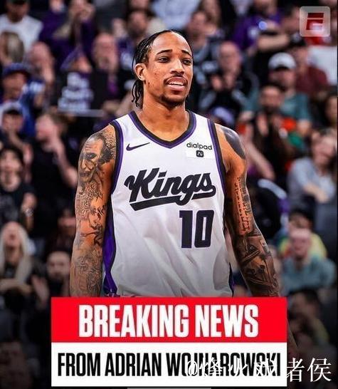 上半场：国王56-42领先尼克斯，德罗赞砍下15分拉文贡献13分