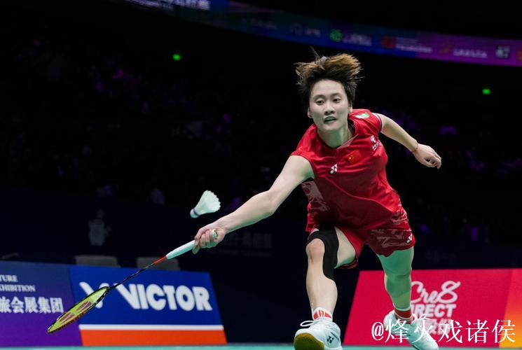 羽毛球世锦赛：陈雨菲女单首战告捷，顺利挺进次轮