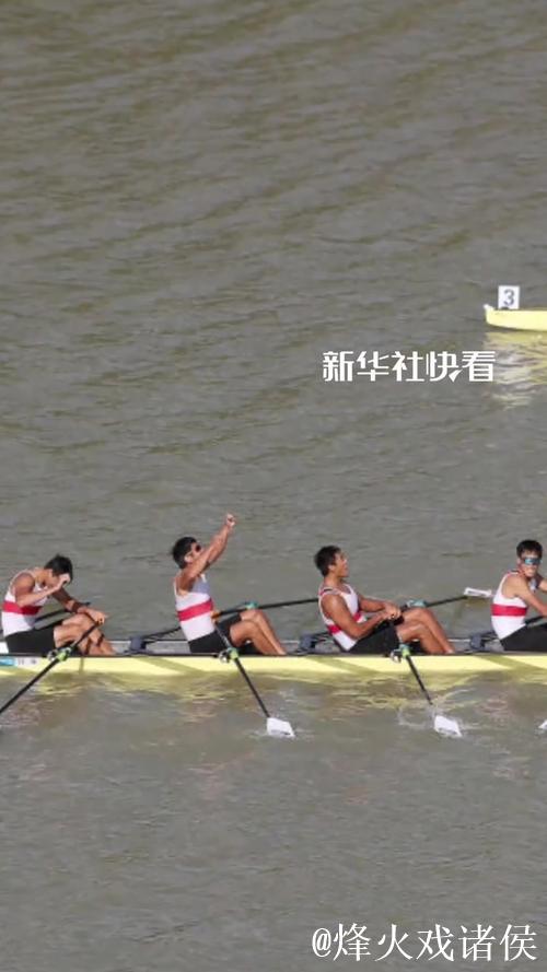 十五运会开幕式后首金出炉 十五运会开幕式后首金出炉