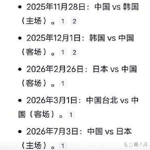 2026世界杯下注:如何挑选最佳下注平台 2026世界杯下注:如何挑选最佳下注平台